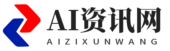 AI资讯导航网